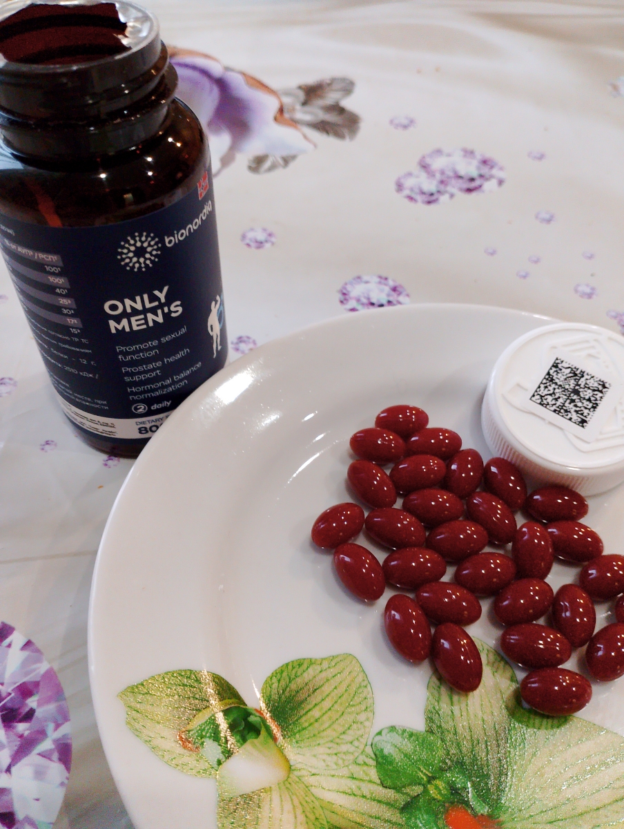 Фото покупателя №249 из 394: Комплекс витамины для мужчин Only Men's / 1020 mg / 60 капсул, отзыв на 5 из 5, Ozon, 19 июля 2024