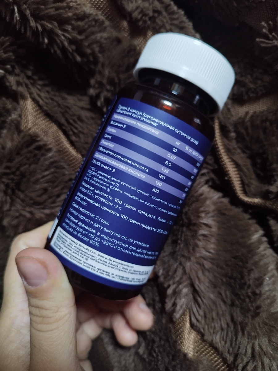 Фото покупателя №208 из 394: Комплекс витамины для мужчин Only Men's / 1020 mg / 60 капсул, отзыв на 5 из 5, Ozon, 25 июля 2024