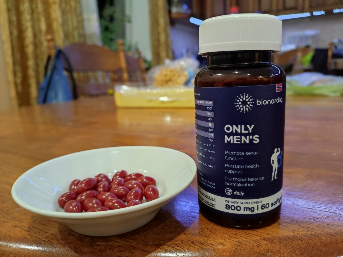 Фото покупателя №203 из 394: Комплекс витамины для мужчин Only Men's / 1020 mg / 60 капсул, отзыв на 5 из 5, Ozon, 25 июля 2024