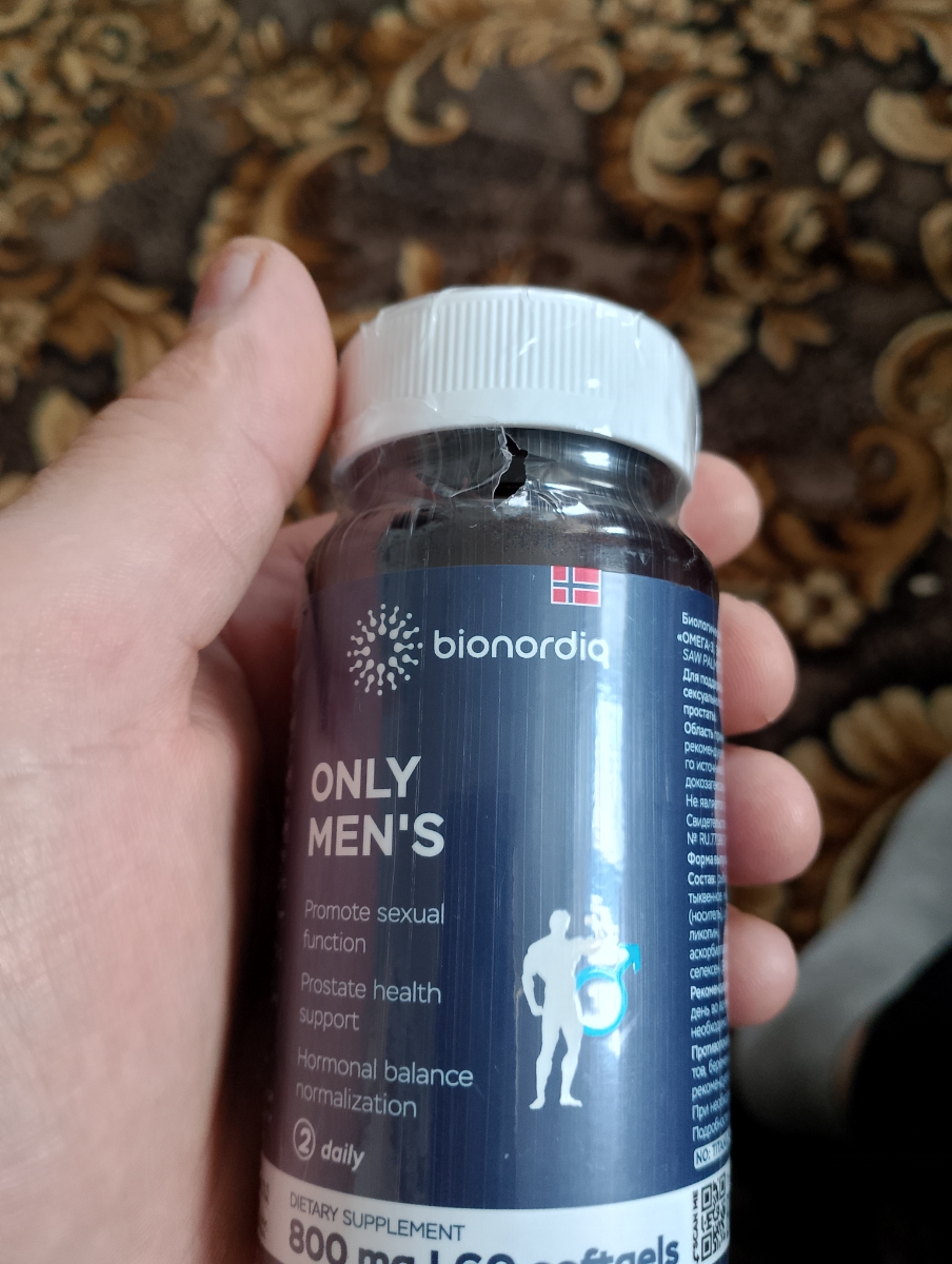 Фото покупателя №191 из 394: Комплекс витамины для мужчин Only Men's / 1020 mg / 60 капсул, отзыв на 5 из 5, Ozon, 26 июля 2024