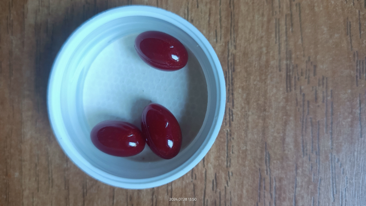 Фото покупателя №168 из 394: Комплекс витамины для мужчин Only Men's / 1020 mg / 60 капсул, отзыв на 5 из 5, Ozon, 28 июля 2024