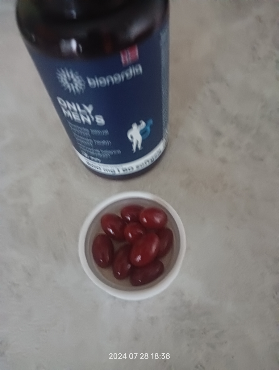 Фото покупателя №164 из 394: Комплекс витамины для мужчин Only Men's / 1020 mg / 60 капсул, отзыв на 5 из 5, Ozon, 28 июля 2024