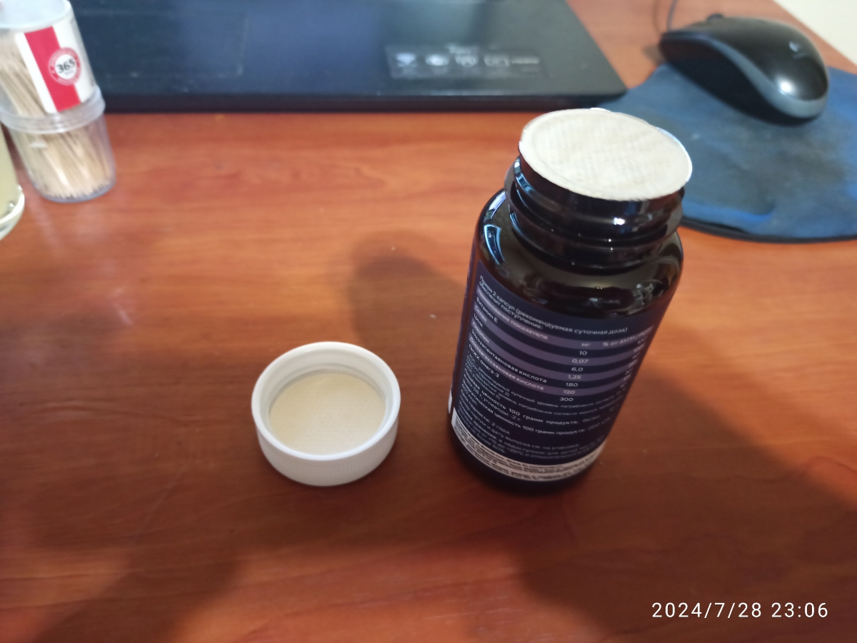 Фото покупателя №150 из 394: Комплекс витамины для мужчин Only Men's / 1020 mg / 60 капсул, отзыв на 5 из 5, Ozon, 29 июля 2024