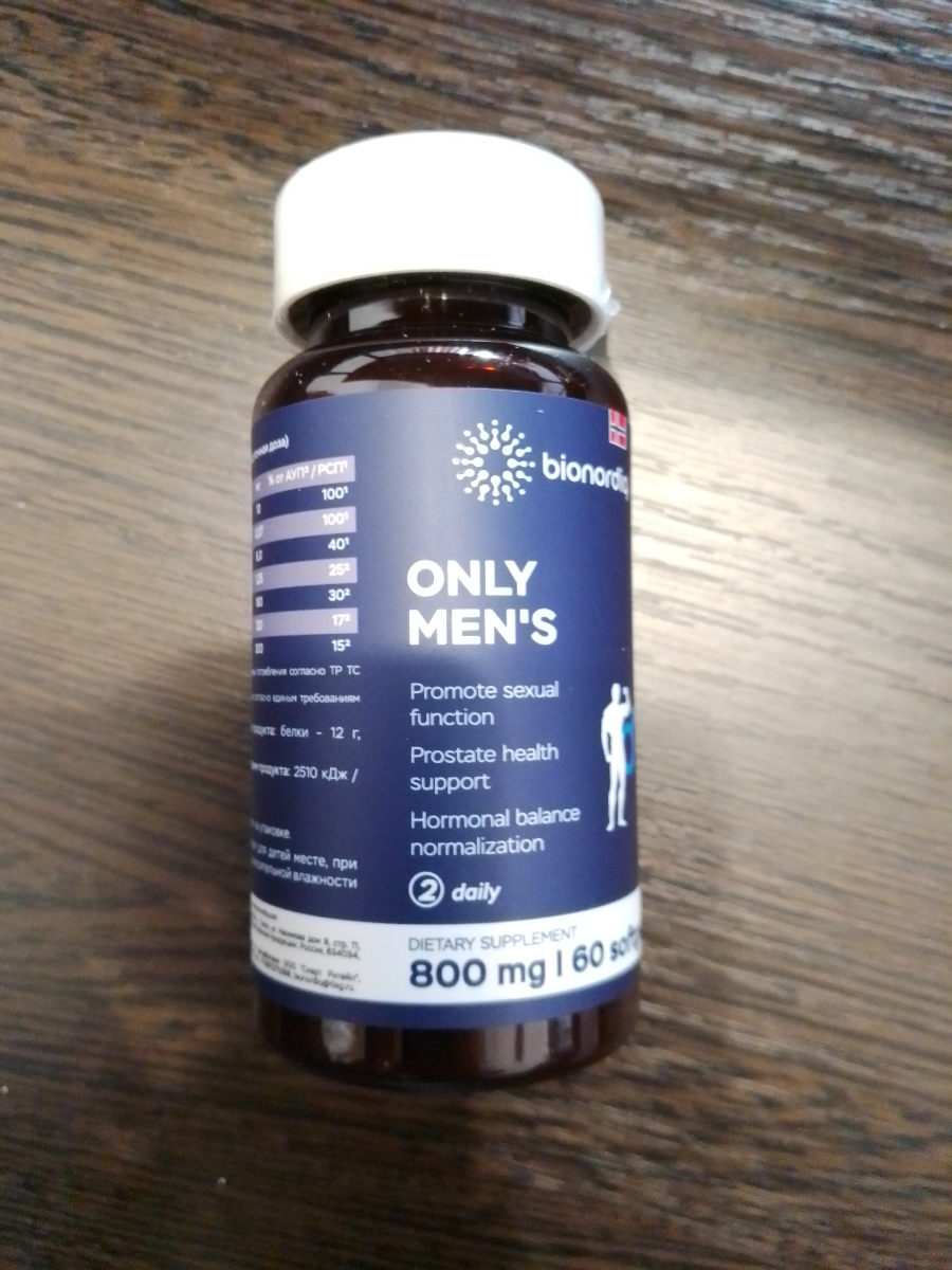 Фото покупателя №140 из 394: Комплекс витамины для мужчин Only Men's / 1020 mg / 60 капсул, отзыв на 5 из 5, Ozon, 29 июля 2024