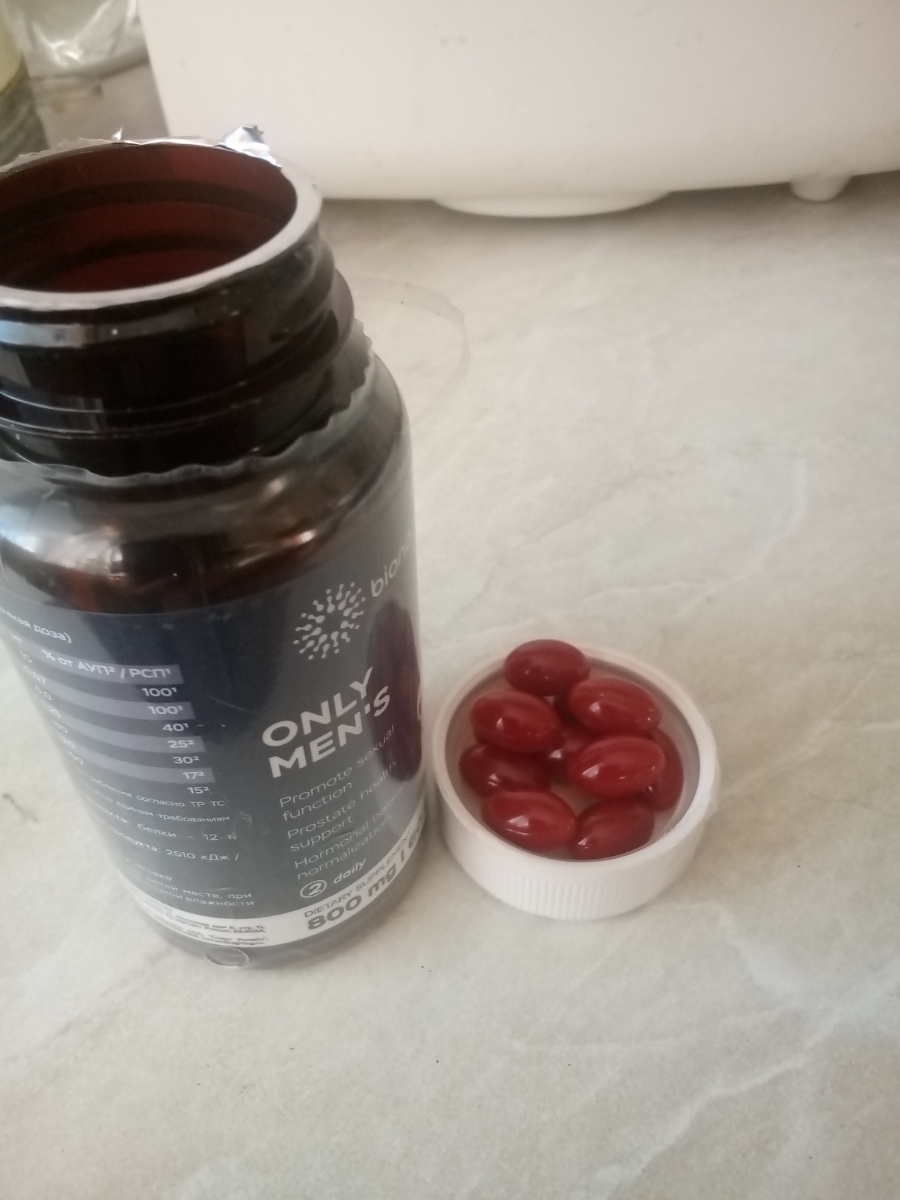 Фото покупателя №134 из 394: Комплекс витамины для мужчин Only Men's / 1020 mg / 60 капсул, отзыв на 5 из 5, Ozon, 31 июля 2024
