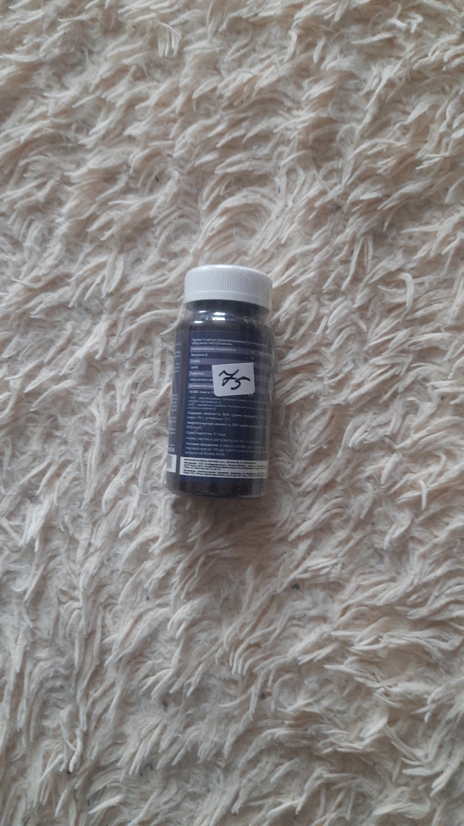 Фото покупателя №121 из 394: Комплекс витамины для мужчин Only Men's / 1020 mg / 60 капсул, отзыв на 5 из 5, Ozon, 2 августа 2024