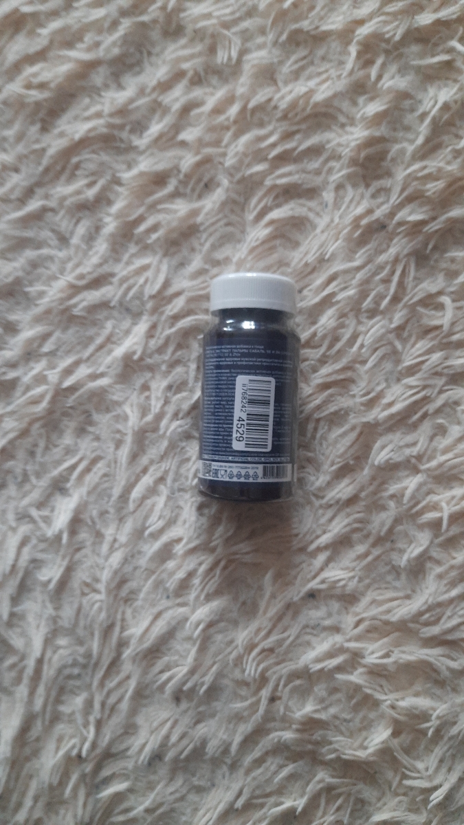 Фото покупателя №122 из 394: Комплекс витамины для мужчин Only Men's / 1020 mg / 60 капсул, отзыв на 5 из 5, Ozon, 2 августа 2024