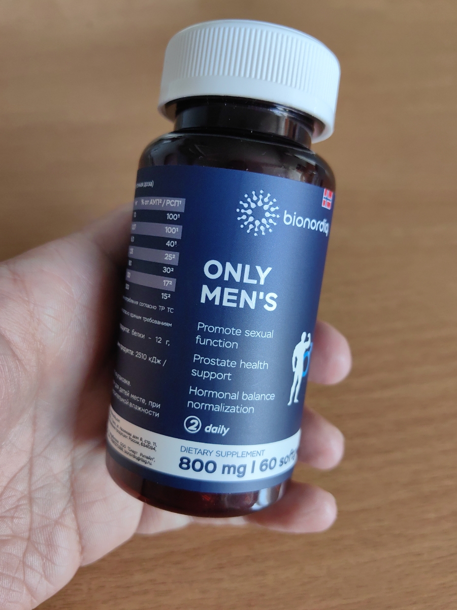 Фото покупателя №114 из 394: Комплекс витамины для мужчин Only Men's / 1020 mg / 60 капсул, отзыв на 5 из 5, Ozon, 4 августа 2024