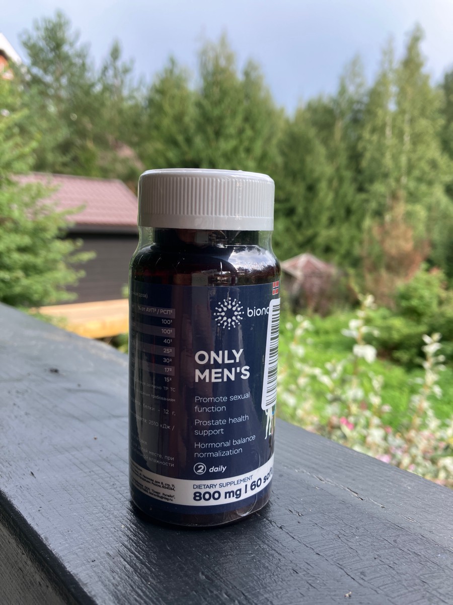 Фото покупателя №109 из 394: Комплекс витамины для мужчин Only Men's / 1020 mg / 60 капсул, отзыв на 5 из 5, Ozon, 4 августа 2024