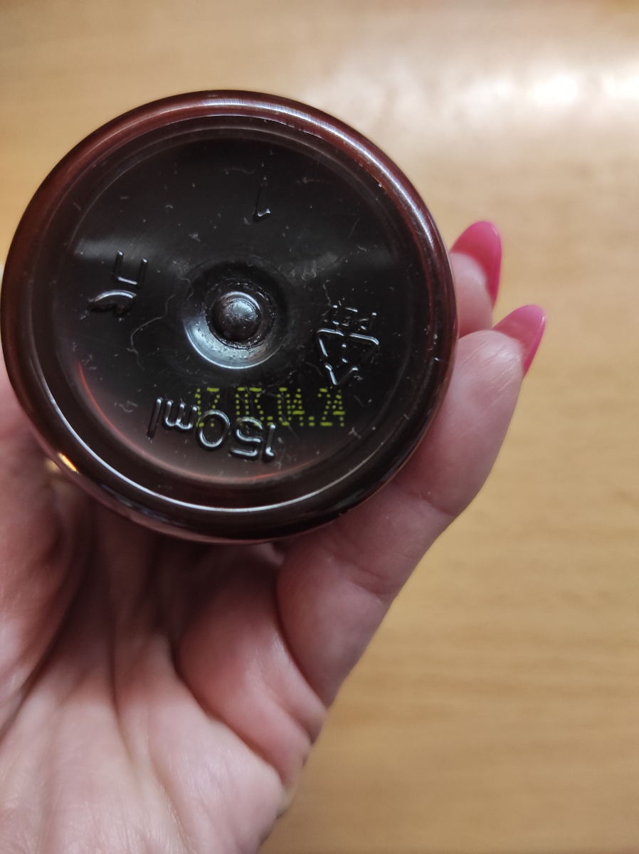 Фото покупателя №98 из 394: Комплекс витамины для мужчин Only Men's / 1020 mg / 60 капсул, отзыв на 5 из 5, Ozon, 5 августа 2024