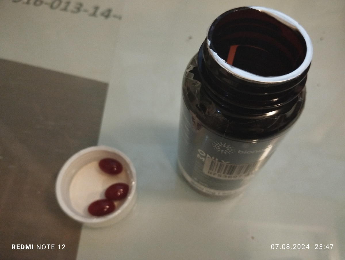Фото покупателя №79 из 394: Комплекс витамины для мужчин Only Men's / 1020 mg / 60 капсул, отзыв на 5 из 5, Ozon, 7 августа 2024