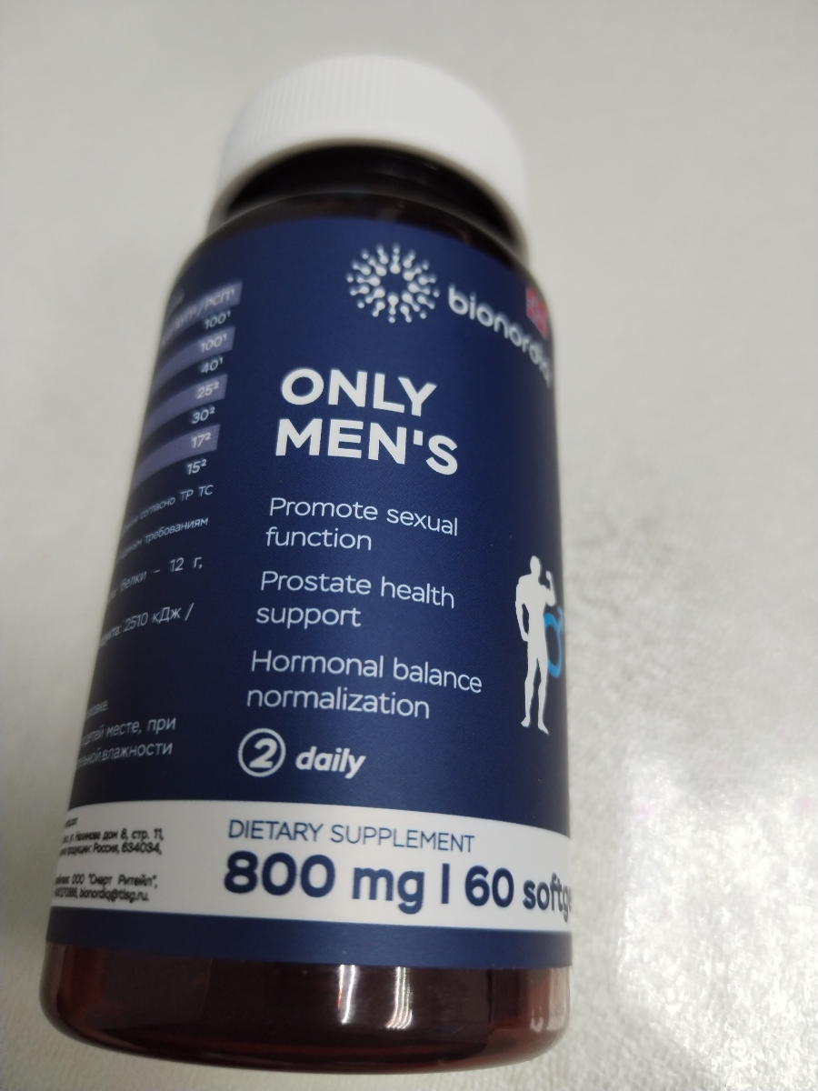 Фото покупателя №77 из 394: Комплекс витамины для мужчин Only Men's / 1020 mg / 60 капсул, отзыв на 5 из 5, Ozon, 8 августа 2024