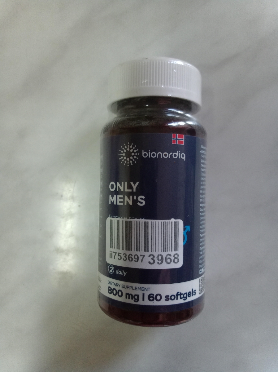 Фото покупателя №55 из 394: Комплекс витамины для мужчин Only Men's / 1020 mg / 60 капсул, отзыв на 4 из 5, Ozon, 15 августа 2024