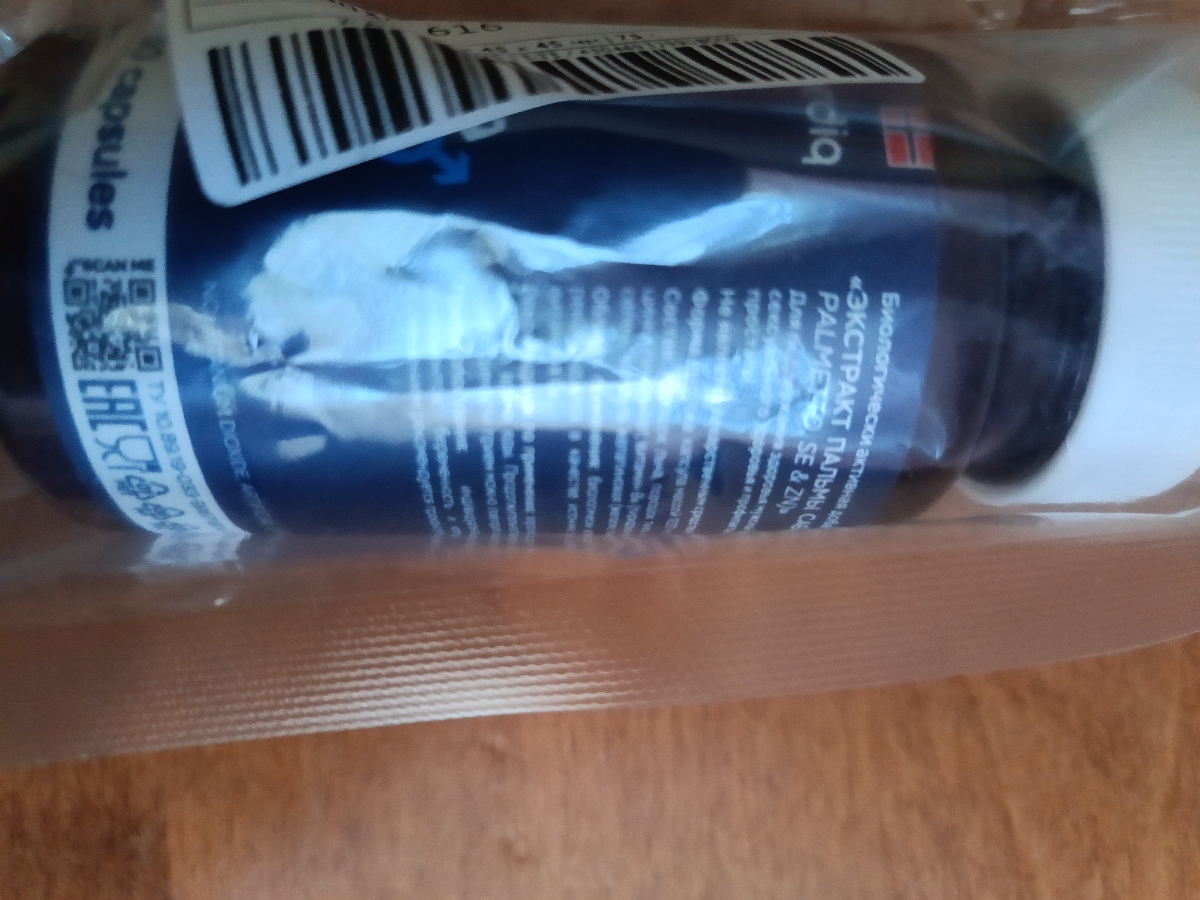 Фото покупателя №25 из 394: Комплекс витамины для мужчин Only Men's / 1020 mg / 60 капсул, отзыв на 4 из 5, Ozon, 8 августа 2025