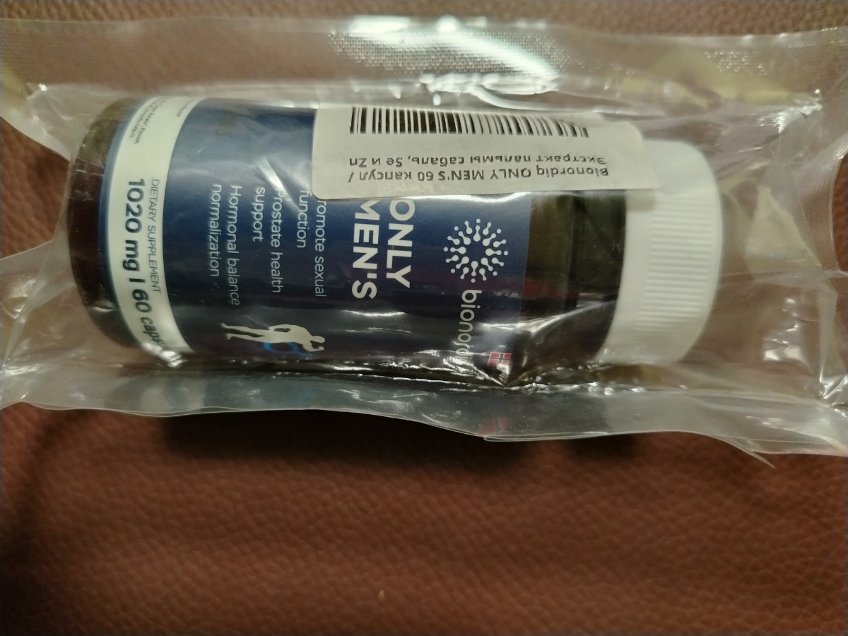 Фото покупателя №16 из 394: Комплекс витамины для мужчин Only Men's / 1020 mg / 60 капсул, отзыв на 5 из 5, Ozon, 17 ноября 2025