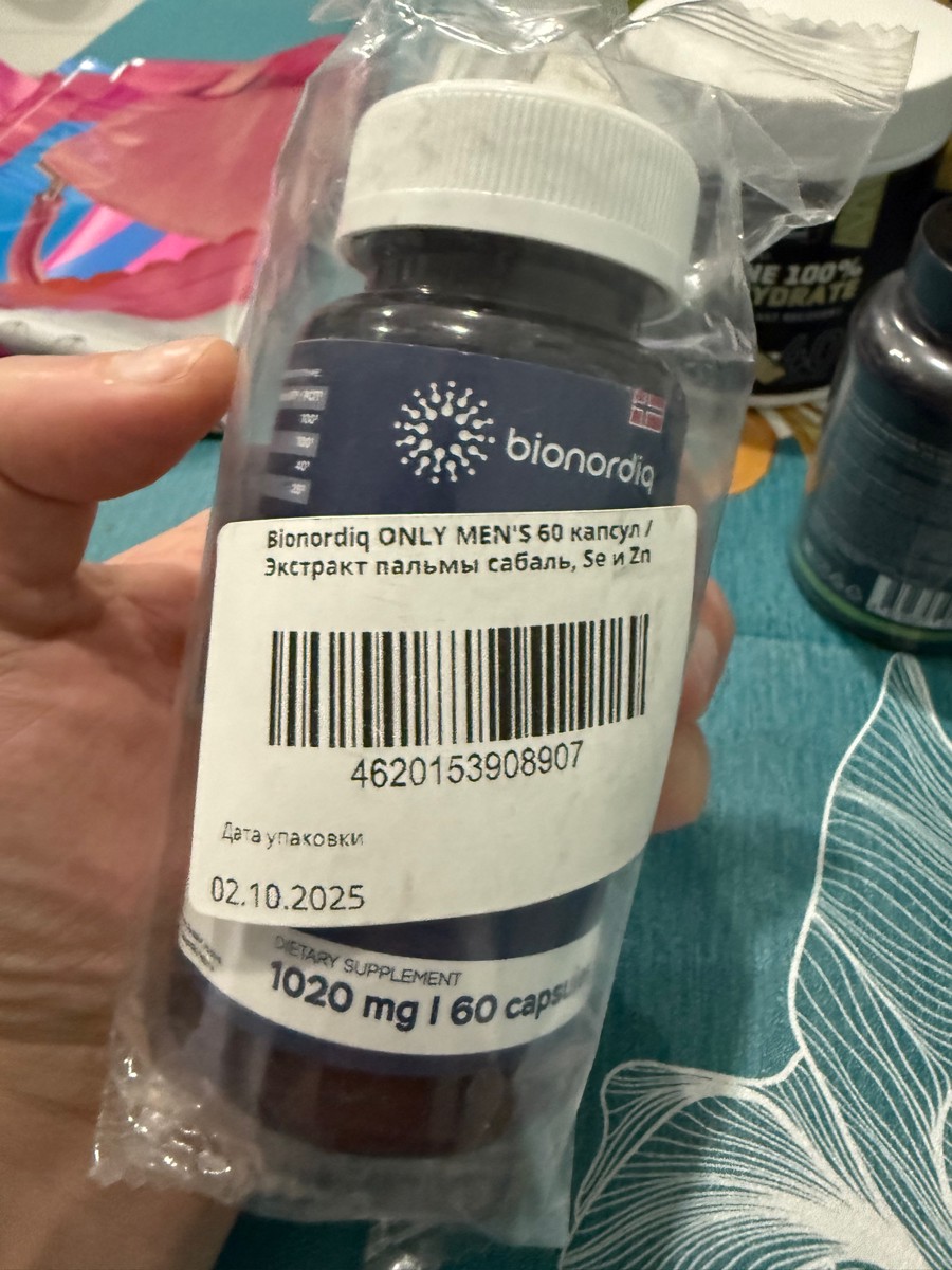 Фото покупателя №15 из 394: Комплекс витамины для мужчин Only Men's / 1020 mg / 60 капсул, отзыв на 5 из 5, Ozon, 2 декабря 2025
