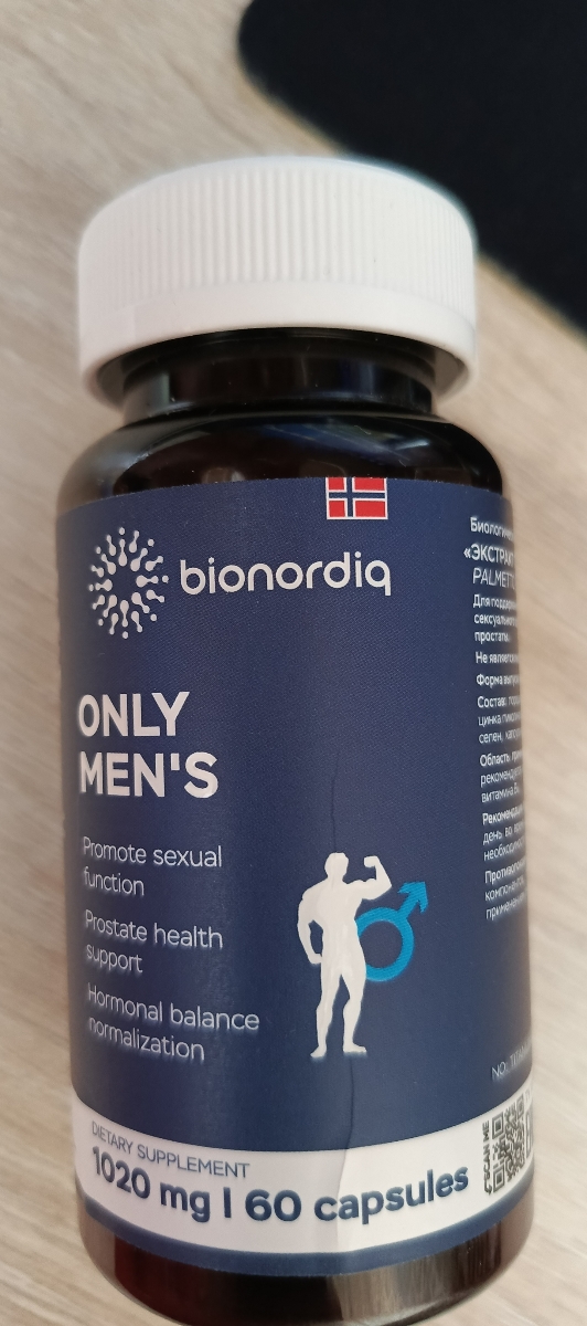 Фото покупателя №3 из 394: Комплекс витамины для мужчин Only Men's / 1020 mg / 60 капсул, отзыв на 4 из 5, Ozon, 5 марта 2026