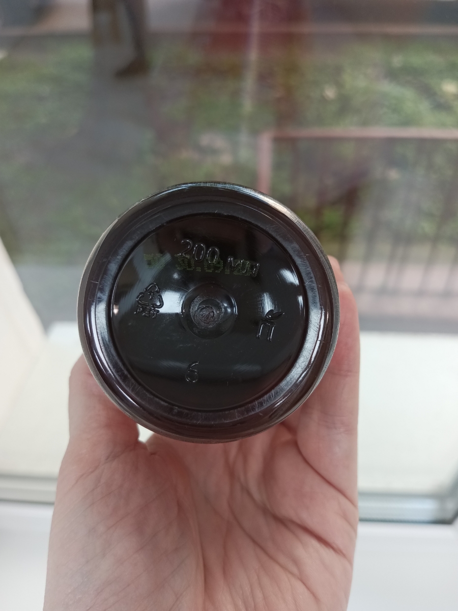 Фото покупателя №576 из 605: Биоэнергетик витаминный комплекс bionordiq 600 мг 60 капсул, для энергии и бодрости, природный тоник, адаптоген, для выносливости, витамины, для мужчин и женщин, для иммунитета, для здоровья, БАД, отзыв на 5 из 5, Ozon, 27 июня 2024