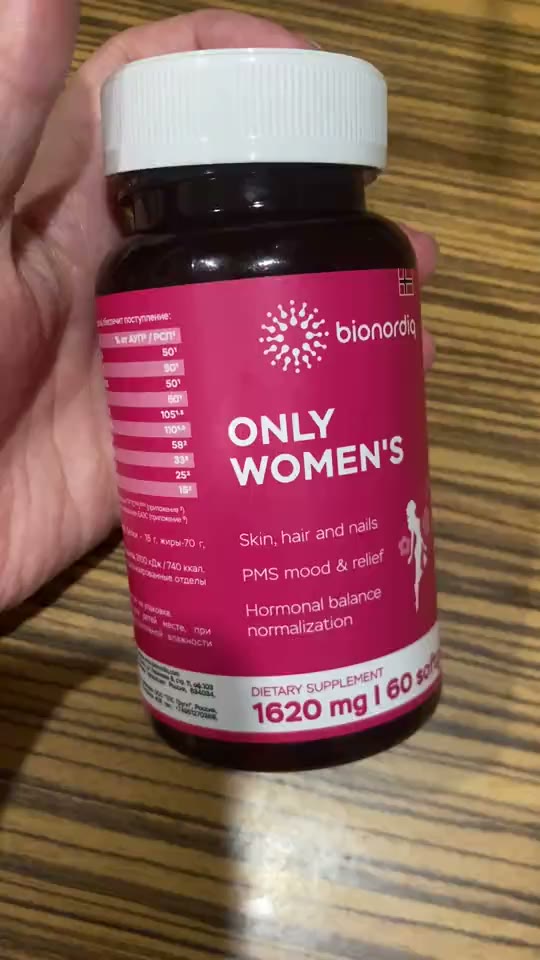 Кадр из видео покупателя №6 из 6: Витамины для женщин Only Womens bionordiq 1020 мг 60 капсул, женское здоровье, для красоты и здоровья,, отзыв на 5 из 5, Ozon, 3 августа 2024