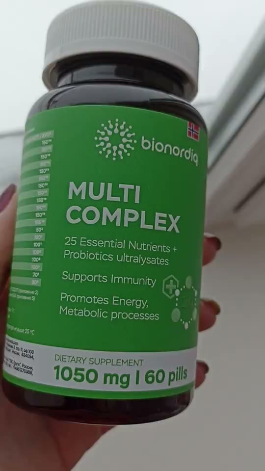 Кадр из видео покупателя №3 из 6: Мультивитаминный комплекс Multi Complex bionordiq 1050 мг 60 капсул, мультивитамины, витамины и минералы, для иммунитета и энергии, для женщин и мужчин, БАД, для здоровья, для профилактики, для костей, отзыв на 5 из 5, Ozon, 18 января 2025