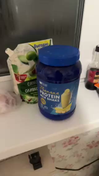 Кадр из видео покупателя №5 из 6: Креатин моногидрат creatine маракуйя 60 порций, отзыв на 5 из 5, Wildberries, 2 января 2026