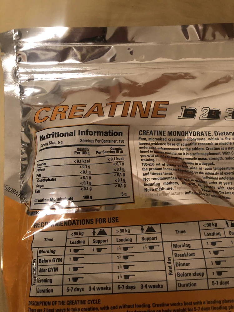 Фото покупателя №784 из 1130: Креатин моногидрат creatine маракуйя 60 порций, отзыв на 5 из 5, Wildberries, 10 июля 2024