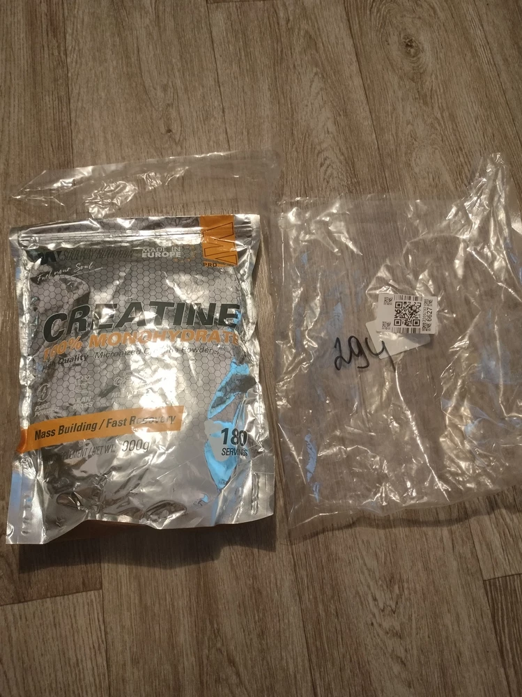 Фото покупателя №903 из 1130: Креатин моногидрат creatine маракуйя 60 порций, отзыв на 5 из 5, Wildberries, 7 июля 2024