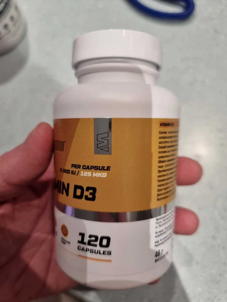 Фото покупателя №508 из 1130: Креатин моногидрат creatine маракуйя 60 порций, отзыв на 5 из 5, Wildberries, 12 ноября 2024