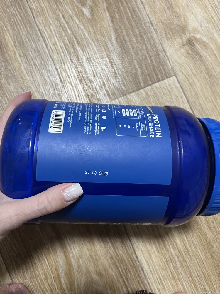 Фото покупателя №7 из 1130: Креатин моногидрат creatine маракуйя 60 порций, отзыв на 5 из 5, Wildberries, 22 декабря 2025