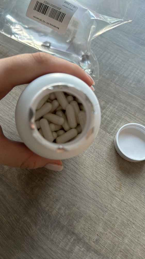 Фото покупателя №215 из 1130: Креатин моногидрат creatine маракуйя 60 порций, отзыв на 5 из 5, Wildberries, 22 ноября 2024