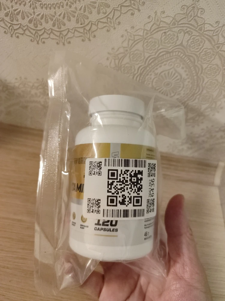 Фото покупателя №200 из 1130: Креатин моногидрат creatine маракуйя 60 порций, отзыв на 5 из 5, Wildberries, 22 ноября 2024