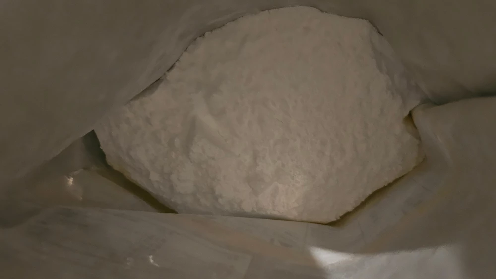 Фото покупателя №919 из 1130: Креатин моногидрат creatine маракуйя 60 порций, отзыв на 5 из 5, Wildberries, 7 июля 2024