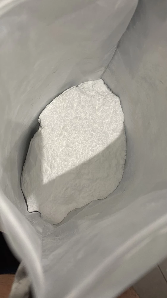 Фото покупателя №866 из 1130: Креатин моногидрат creatine маракуйя 60 порций, отзыв на 5 из 5, Wildberries, 8 июля 2024