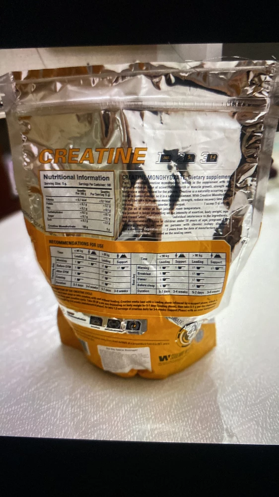 Фото покупателя №734 из 1130: Креатин моногидрат creatine маракуйя 60 порций, отзыв на 5 из 5, Wildberries, 12 июля 2024