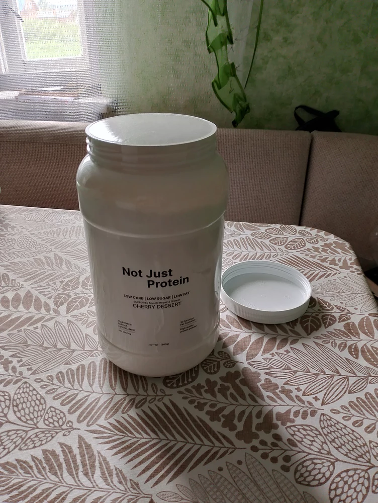 Фото покупателя №580 из 1130: Креатин моногидрат creatine маракуйя 60 порций, отзыв на 5 из 5, Wildberries, 22 июля 2024