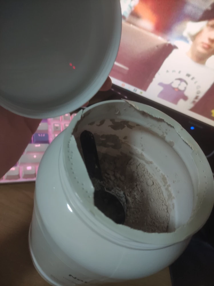 Фото покупателя №924 из 1130: Креатин моногидрат creatine маракуйя 60 порций, отзыв на 5 из 5, Wildberries, 7 июля 2024