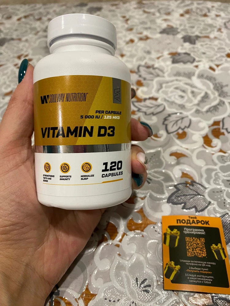 Фото покупателя №437 из 1130: Креатин моногидрат creatine маракуйя 60 порций, отзыв на 5 из 5, Wildberries, 14 ноября 2024
