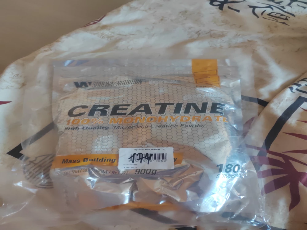 Фото покупателя №1094 из 1130: Креатин моногидрат creatine маракуйя 60 порций, отзыв на 5 из 5, Wildberries, 25 июня 2024